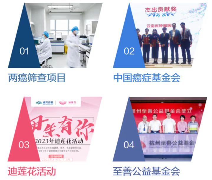 图片 4.png